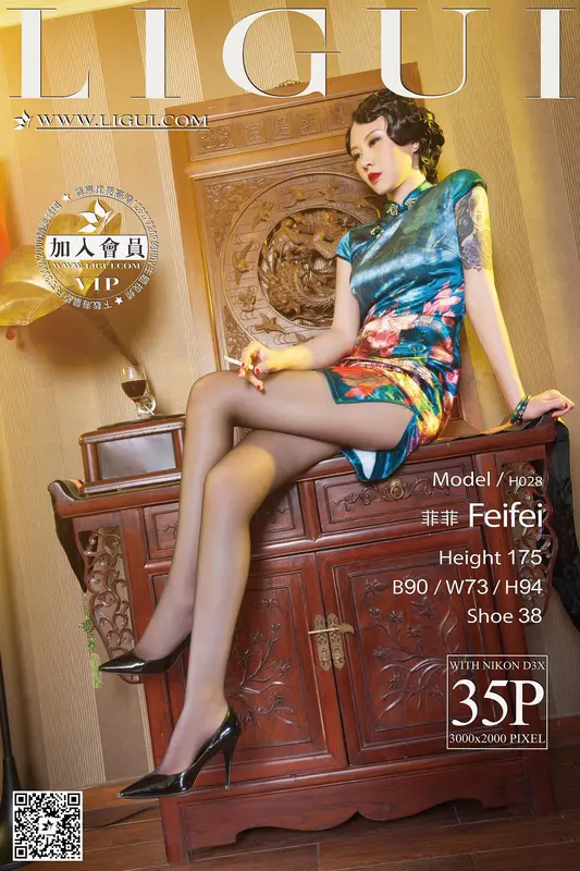 06.10 Model 菲菲 - Ligui丽柜